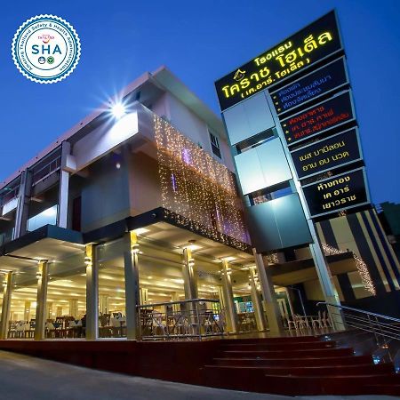 Korat Hotel - Sha Plus Nakhonratchasima Exterior foto
