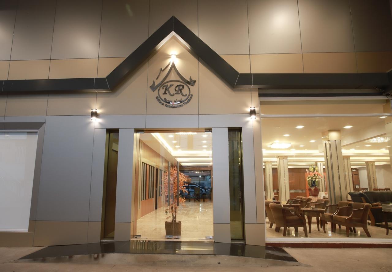 Korat Hotel - Sha Plus Nakhonratchasima Exterior foto